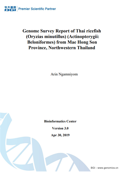 Genome survey report (Arin)