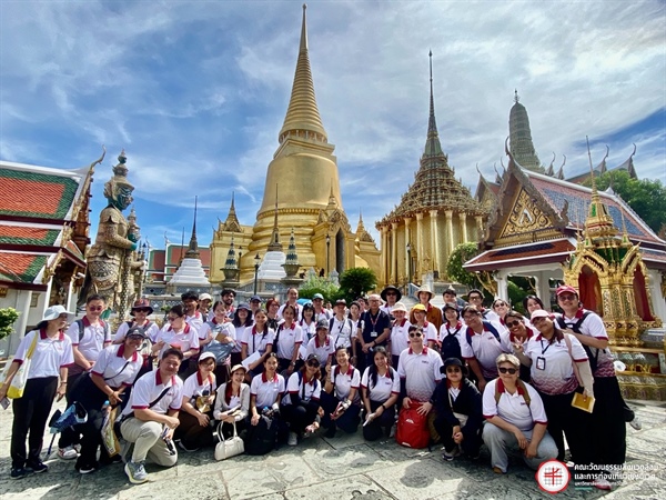 กิจกรรมศึกษานอกสถานที่​ เส้นทางที่ 1 พระบรมมหาราชวังและวัดสำคัญในกรุงเทพมหานคร
