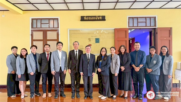 โครงการพัฒนาการดำเนินงานประกันคุณภาพการศึกษา และรับการประเมินคุณภาพการศึกษาภายใน ประจำปีการศึกษา 2568 : การประเมินคุณภาพการศึกษาภายใน ระดับคณะ