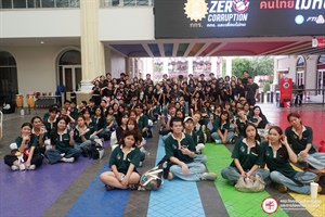 กิจกรรม "ECE One Family 2026 : สานสัมพันธ์พี่น้องวัฒนธรรมสิ่งแวดล้อมและการท่องเที่ยวเชิงนิเวศ"