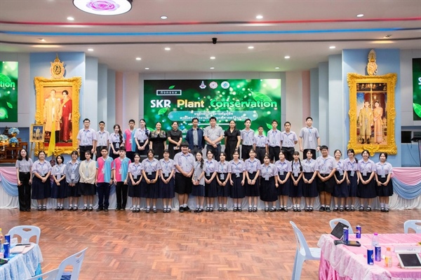 วิทยากรสวนพฤกษศาสตร์โรงเรียน