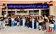 การอบรม “หลักสูตรมัคคุเทศก์ทั่วไป รุ่นที่ 1”