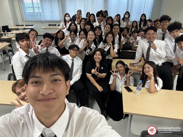 โครงการเตรียมความพร้อมทางวิชาการและการปรับตัวของนิสิต ด้านวิชาการสาขาสิ่งแวดล้อมและทรัพยากร