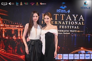 ขอแสดงความยินดีกับ "มิ้ม ปัณฑิตา เจนเจริญธรรม" ศิษย์เก่าภาควิชาอุตสาหกรรมท่องเที่ยว รุ่นที่ 7