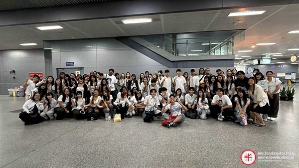 กิจกรรมศึกษาดูงานระบบการจัดการโลจิสติกส์ท่องเที่ยว ณ จังหวัดพระนครศรีอยุธยา