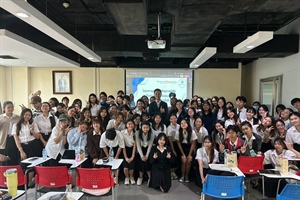 โครงการส่งเสริมศักยภาพนิสิตด้านการเงิน การออม และการลงทุนอย่างยั่งยืน