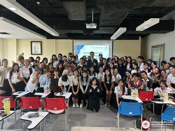 โครงการส่งเสริมศักยภาพนิสิตด้านการเงิน การออม และการลงทุนอย่างยั่งยืน