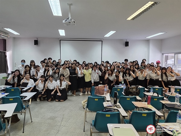 โครงการเตรียมความพร้อมสหกิจศึกษาและการนิเทศสหกิจศึกษา ภาควิชาอุตสาหกรรมท่องเที่ยว การบรรยายหัวข้อเรื่อง “ประกันสังคมกับการทำงาน”