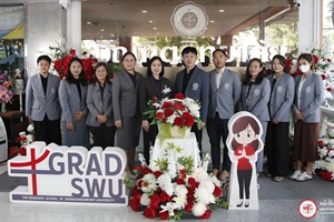 งานวันคล้ายวันสถาปนา บัณฑิตวิทยาลัย ครบรอบ 51 ปี