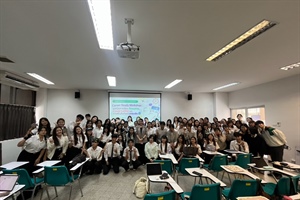 โครงการเตรียมความพร้อมสหกิจศึกษาและการนิเทศสหกิจศึกษา ภาควิชาอุตสาหกรรมท่องเที่ยว การบรรยายหัวข้อเรื่อง “ทักษะภาษาอังกฤษเพื่อการท่องเที่ยวและการเขียนเรซูเม่ภาษาอังกฤษ”