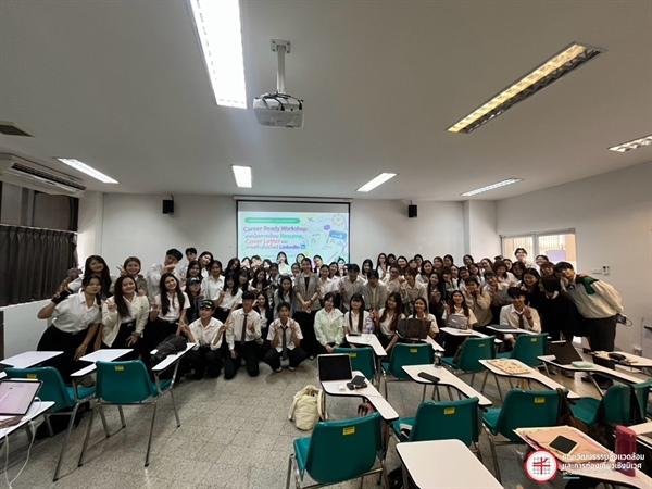 โครงการเตรียมความพร้อมสหกิจศึกษาและการนิเทศสหกิจศึกษา ภาควิชาอุตสาหกรรมท่องเที่ยว การบรรยายหัวข้อเรื่อง “ทักษะภาษาอังกฤษเพื่อการท่องเที่ยวและการเขียนเรซูเม่ภาษาอังกฤษ”