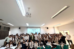โครงการเตรียมความพร้อมสหกิจศึกษาและการนิเทศสหกิจศึกษา ภาควิชาอุตสาหกรรมท่องเที่ยว การบรรยายหัวข้อเรื่อง “การคัดเลือกและการดูแลบุคลากรในสายงานโรงแรม”