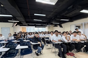 การบรรยายพิเศษ รายวิชา นจท301 โลจิสติกส์และการขนส่งสำหรับอุตสาหกรรมท่องเที่ยว